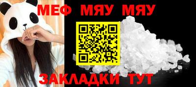 мдпв Апшеронск