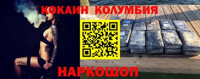 apvp Апрелевка
