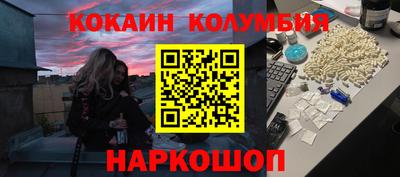 apvp Апрелевка