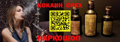 мдпв Апшеронск
