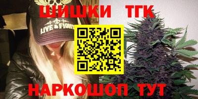 apvp Апрелевка