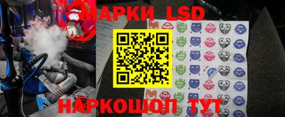 мдпв Апшеронск