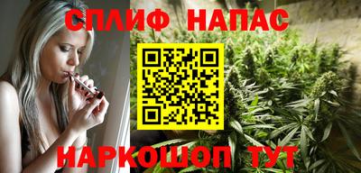 мдпв Апшеронск