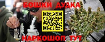 дурь Изобильный