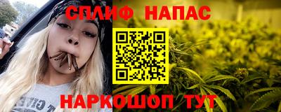 мдпв Апшеронск