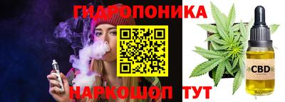 твердый Аргун