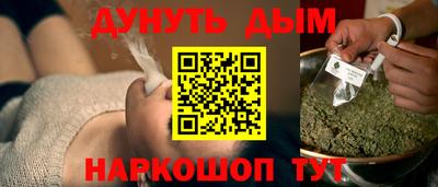 мдпв Апшеронск
