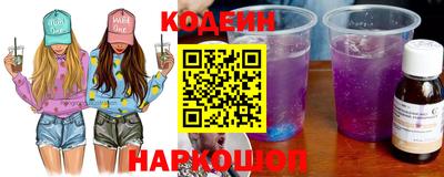 apvp Апрелевка