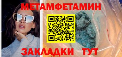 apvp Апрелевка