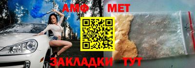 мдпв Апшеронск