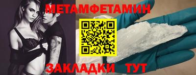 твердый Аргун