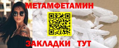 мдпв Апшеронск