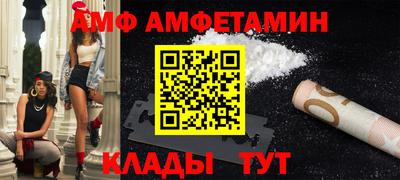 мдпв Апшеронск