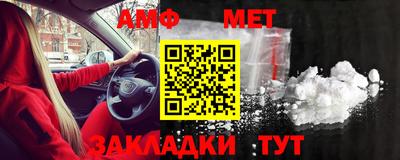 мдпв Апшеронск