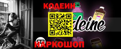 apvp Апрелевка