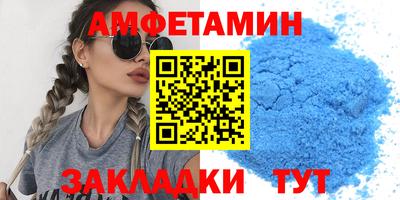 твердый Аргун