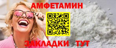 твердый Аргун