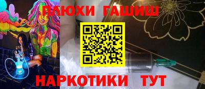 apvp Апрелевка