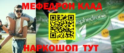 твердый Аргун
