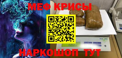 apvp Апрелевка