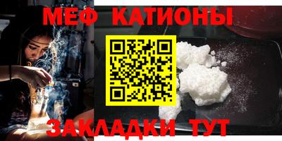 мдпв Апшеронск