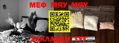 твердый Аргун