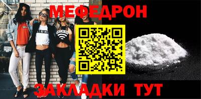 apvp Апрелевка