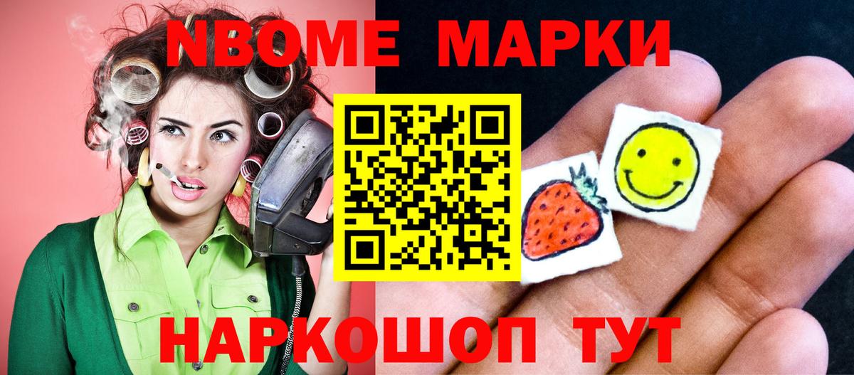 LSD-25 экстази ecstasy Будённовск